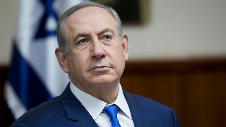 Netanyahu'nun partisinden 'acil' toplantı kararı