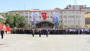 Şırnakta Zafer Bayramı kutlamalarında terörle mücadele mesajı
