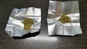 Adıyamanda uyuşturucuya 2 gözaltı