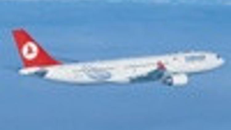Turkish Airlines joins star alliance
