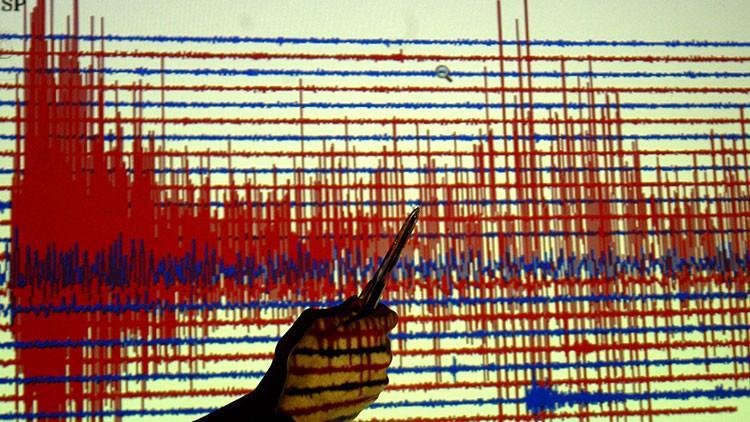 Son dakika... Yunanistan'da 4.7 büyüklüğünde deprem