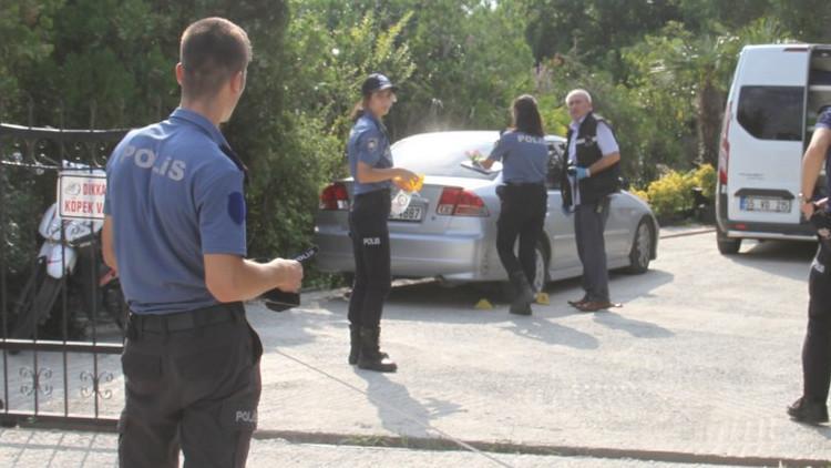 Samsun'da silahlı kavga: 1 yaralı