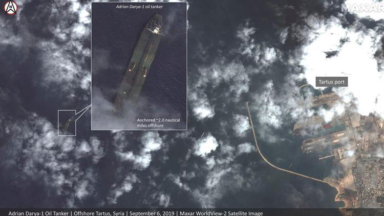 John Bolton, Adrian Darya gemisine ait olduğunu iddia ettiği uydu fotoğrafını paylaştı