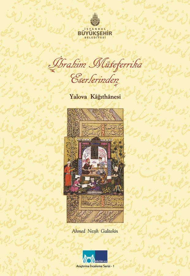 Osmanli Devleti Nin Devrinde Ilk Medrese Nerede Ve Ne Zaman Kim Acilmistir Ilk Ve Tek Osmanli Padisahlari Eserleri Muzikleri Sitesi Kimdir Nedir Ansiklopedi Sozluk