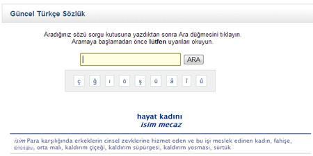 TDK sözlüğünde şaşırtan hizmet()