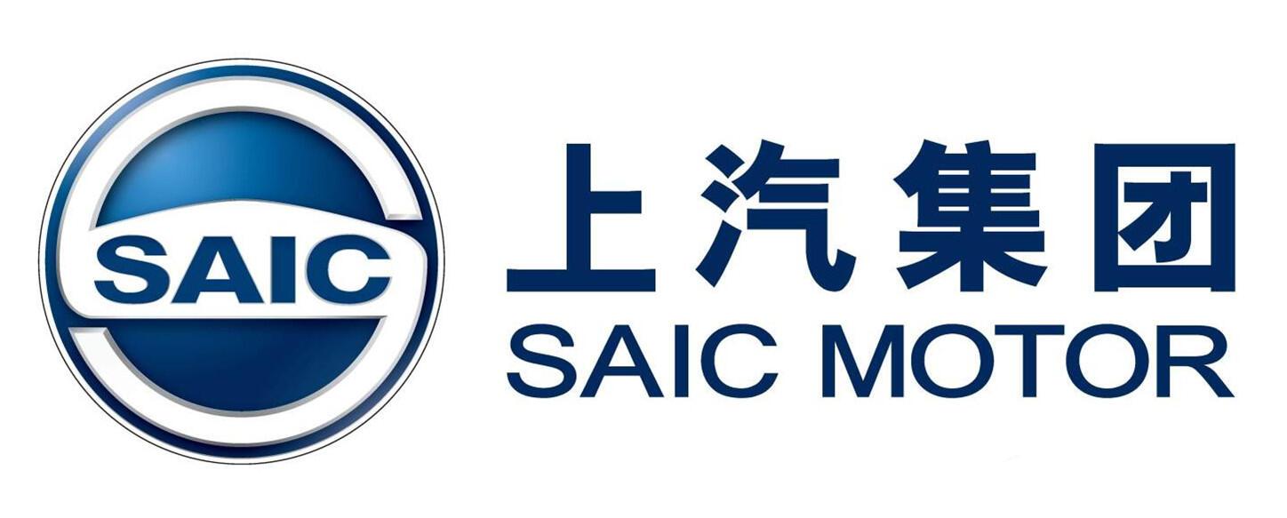 Saic motor. Логотип. SAIC О компании. SAIC эмблема.