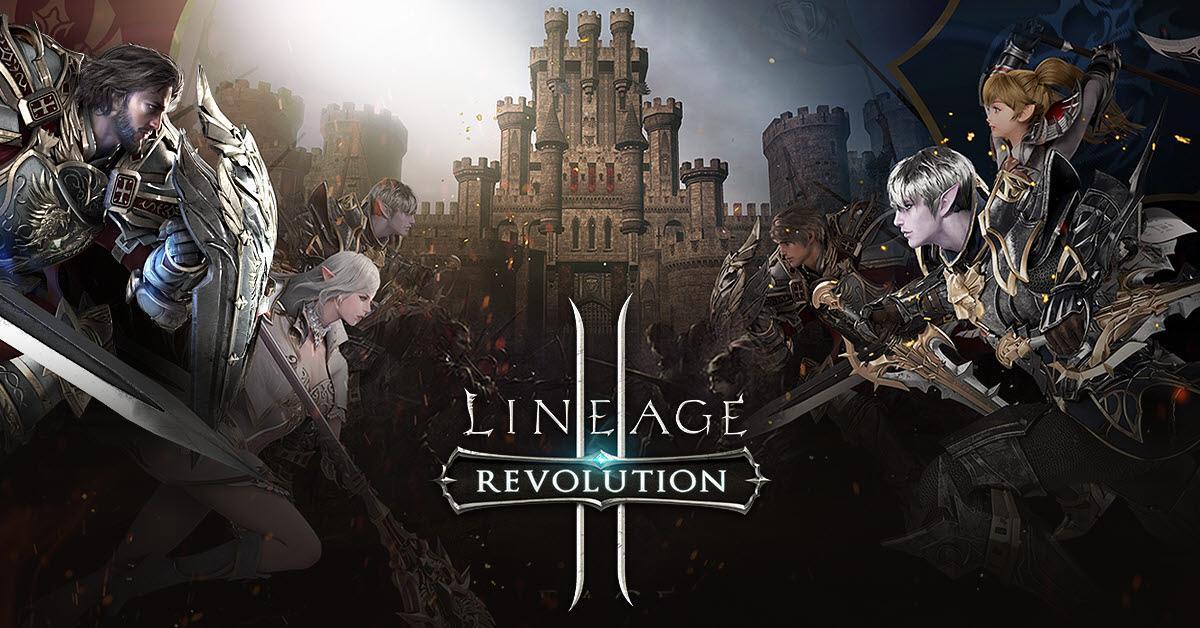 Lineage 2 что такое кд