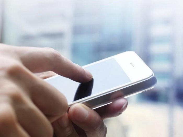 Sıhhi imdat telefon numarası kaçtır? Teknoloji Haberleri