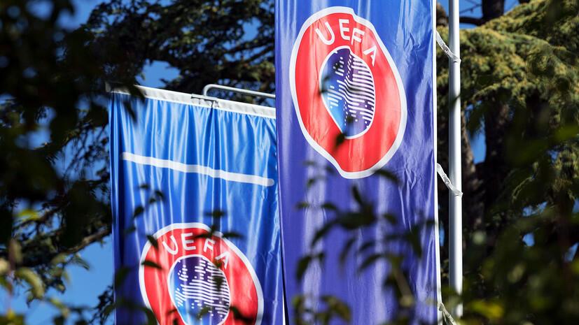 UEFA açıkladı Kosova ile Rusya takımları arasında eşleşme olmayacak