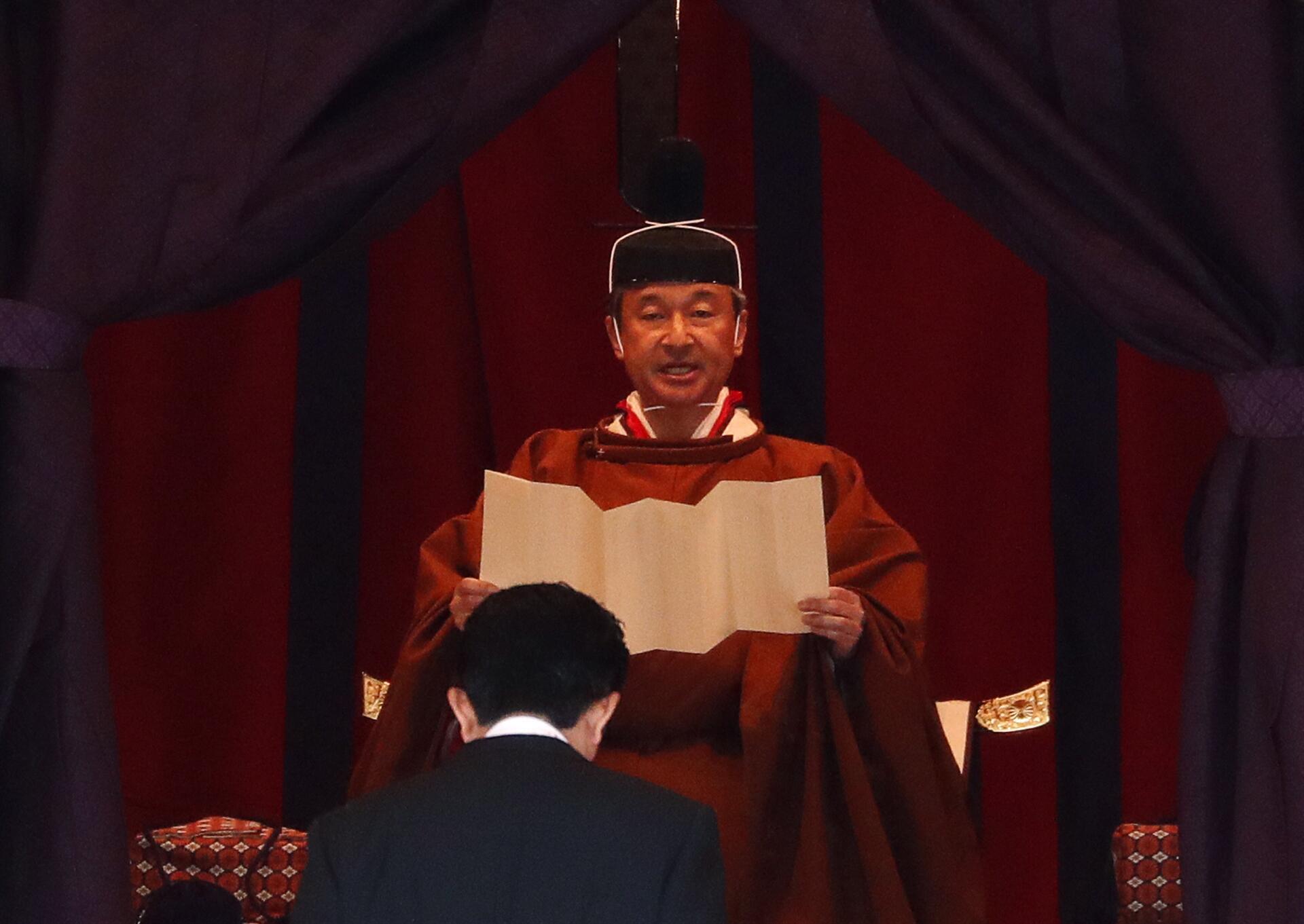 Japonya'nın 126 İmparatoru Naruhito tahta çıktı
