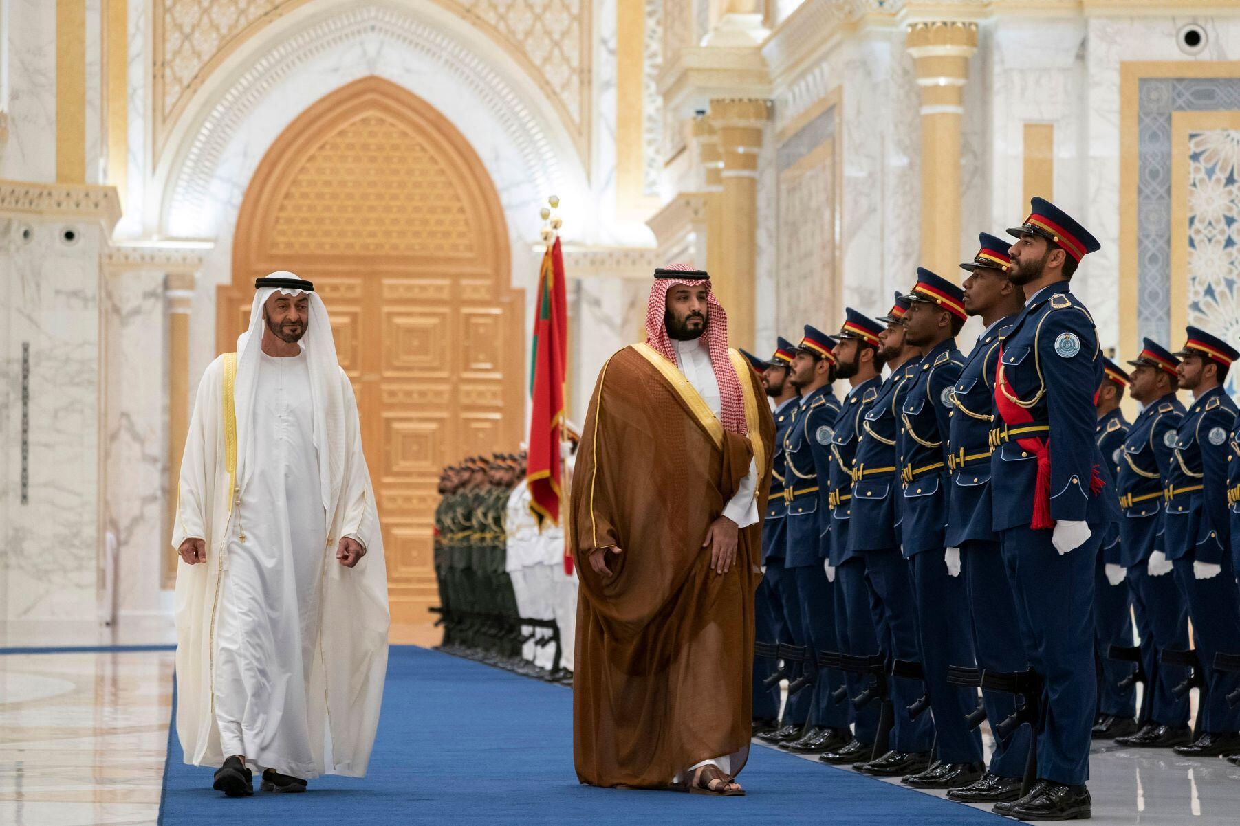 Саудовская аравия лидеры страны