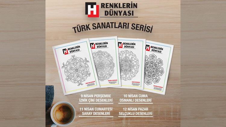 Hurriyet Ten Renklerin Dunyasi 4 Farkli Gun 4 Farkli Desenle