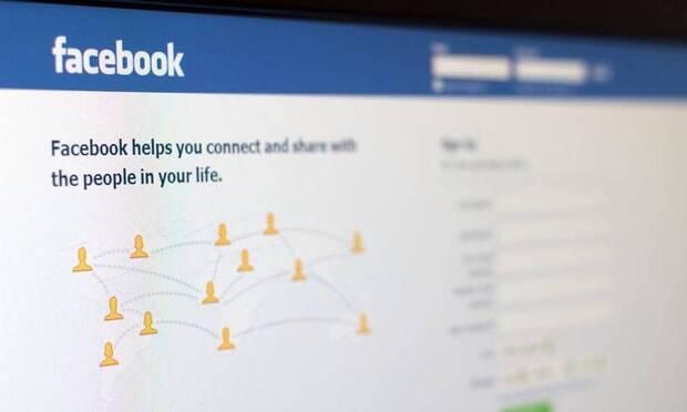 Facebook profiliniz ne kadar güvenli