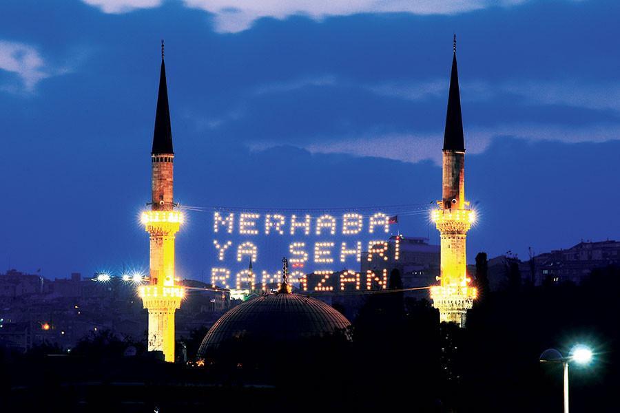 2017 Ramazan başlangıcı ne zaman