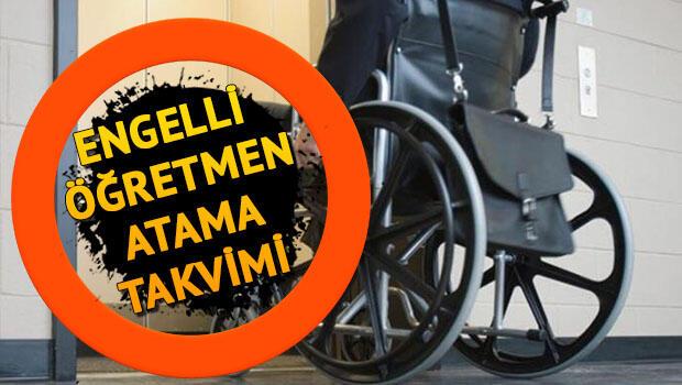 Πότε είναι οι αιτήσεις για απασχόληση εκπαιδευτικών με αναπηρία;  Ανακοίνωση από το MEB για διορισμό εκπαιδευτικών με ειδικές ανάγκες