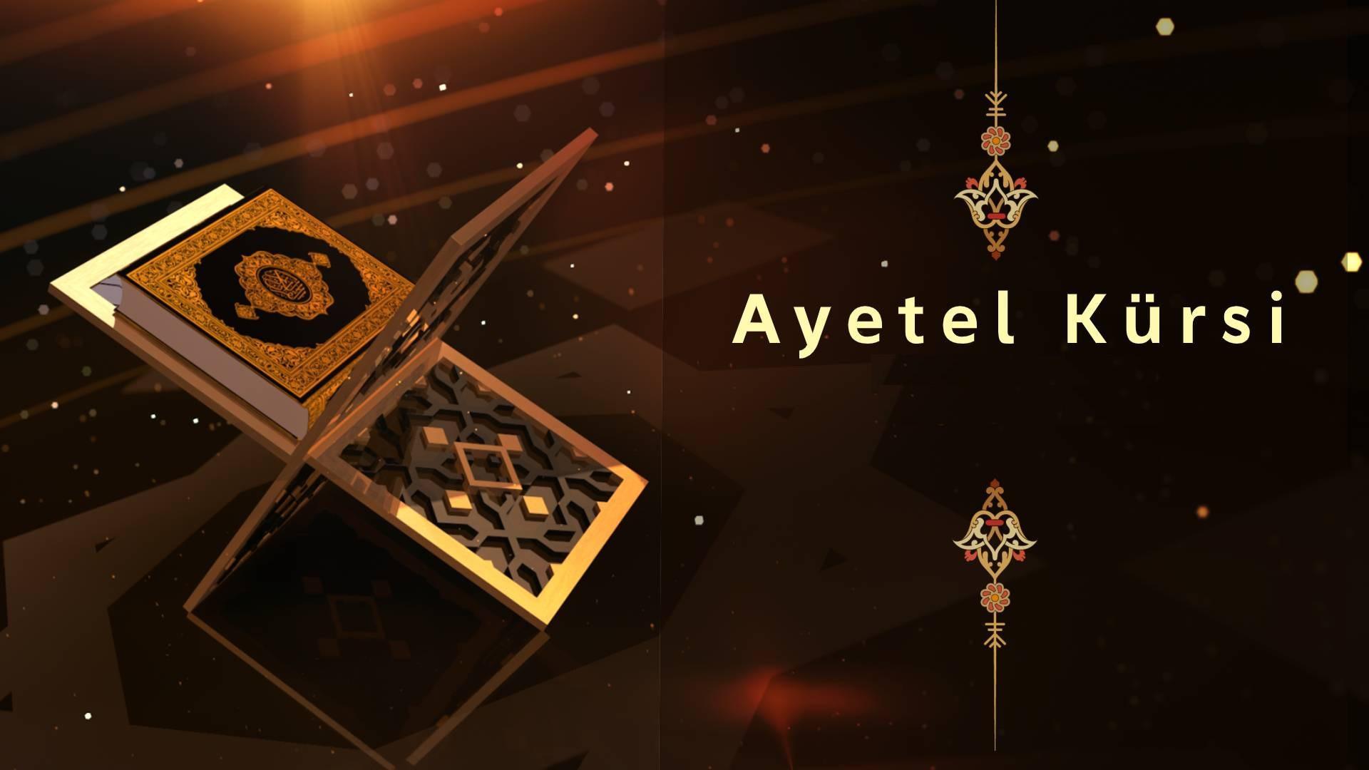 Ishak danış ayetel kürsi dinle