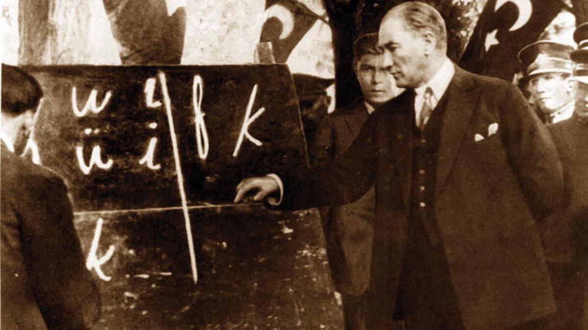harf devrimi ne zaman yapildi iste harf devriminin tarihi ve onemi son dakika haberleri harf devrimi ne zaman yapildi iste harf devriminin tarihi ve onemi son dakika haberleri