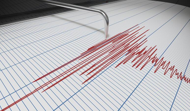 Son dakika deprem mi oldu 12 Nisan Kandilli Rasathanesi son depremler sayfası