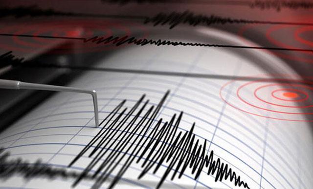 Deprem mi oldu Kandilli Rasathanesi son depremler listesi