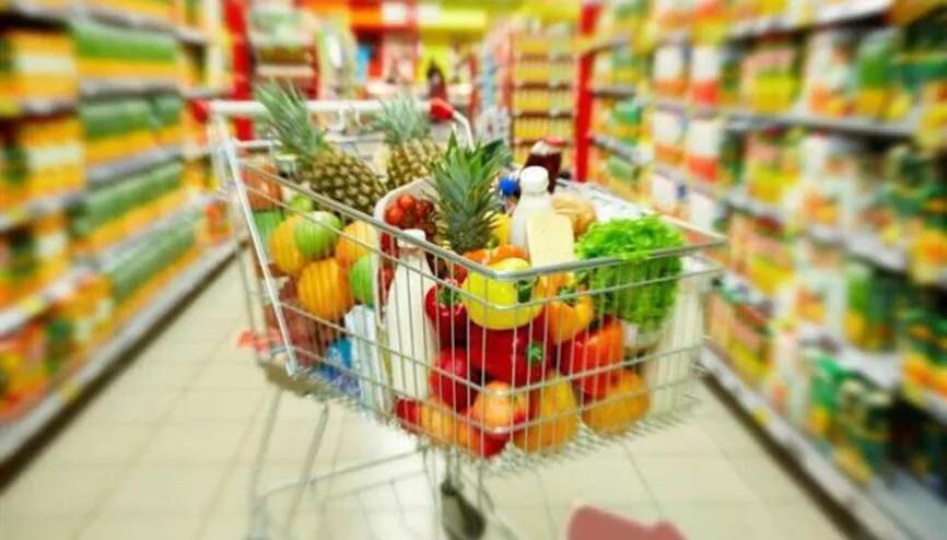 ENFLASYON ORANI NE ZAMAN AÇIKLANACAK