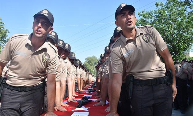 BEKÇİLİK SINAVI GİRİŞ BELGESİ NE ZAMAN YAYIMLANIR