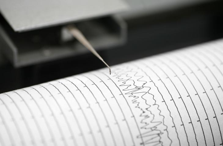 SON DAKİKA OSMANİYEDE DEPREM OLDU SON DAKİKA OSMANİYEDE DEPREM OLDU