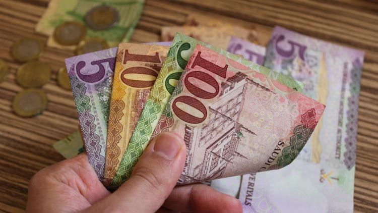 Riyal Fiyat 1 Riyal Ka TL Suudi Arabistan Riyali Ne Kadar Hac Kura 