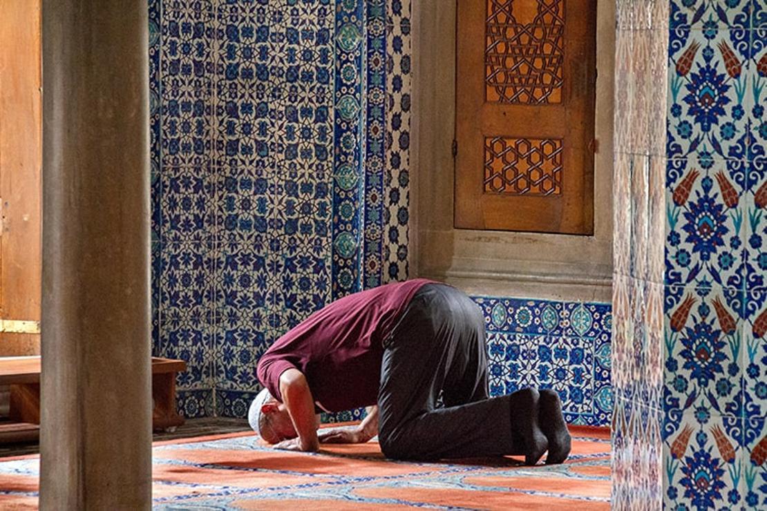Nasuhi Mehmet Efendi Camii Nerede? Nasuhi Mehmet Efendi Camisi Tarihi, Özellikleri, Hikayesi Ve Mimarı Hakkında Bilgi