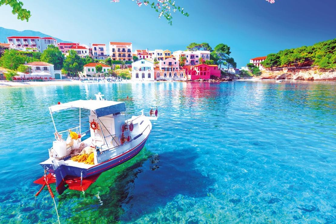 Turistik güzel