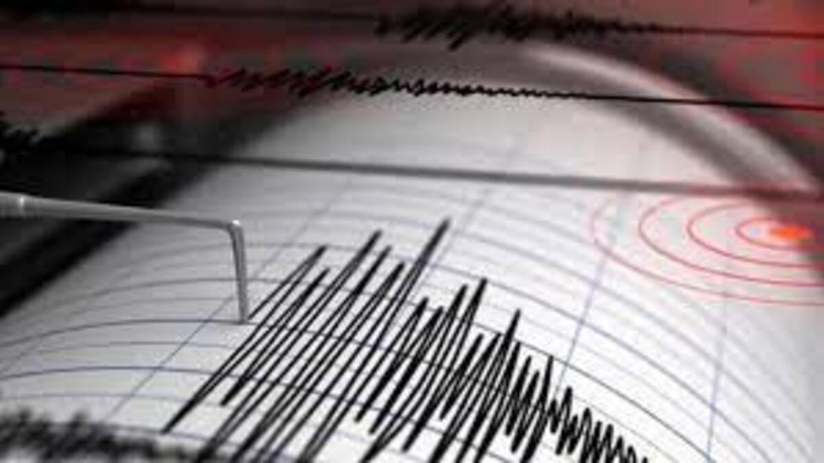 Son dakika… İzmir’de 3.9 büyüklüğünde deprem