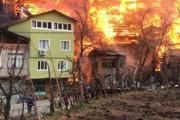 Artvinin Yusufeli ilesinde yangn