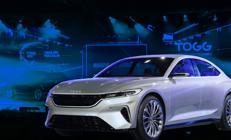 TOGGdan yeni model açıklaması: C segment sedanla alakalı çalışmalar başladı