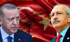Dünyanın gözü Türkiyədədir... Son sorğu nəticələrini açıqlayıblar Dünyanın gözü Türkiyədədir... Son sorğu nəticələrini açıqlayıblar