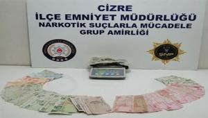 Cizre Canmar Alisveris Merkezi Cizre Is Ilanlari Facebook