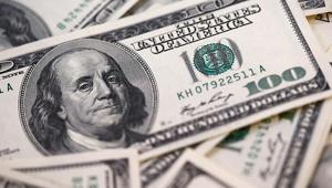 Dünya Bankasından Ganaya 200 milyon dolar destek