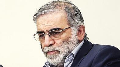 İranlı nükleer fizikçiye suikast