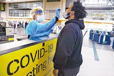 Sağlık pasaportu olmadan rahat yok