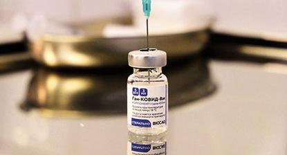 Rus aşısına güvenelim mi