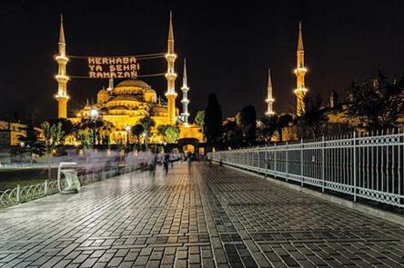 selam sana ev sahibi ilahisi dinle selam sana ev sahibi ilahisi dinle