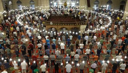 2022'de son teravih namazı ne zaman kılınacak? İşte Diyanet'in açıkladığı takvim 2022'de son teravih namazı ne zaman kılınacak? İşte Diyanet'in açıkladığı takvim