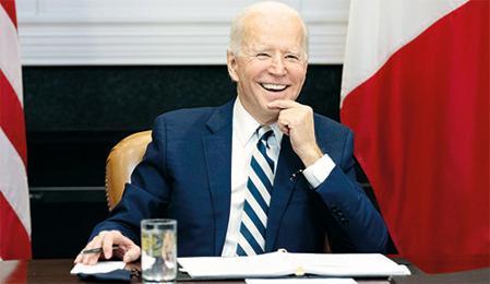 Teşekkürler Biden Bey İç cepheyi birleştirdin