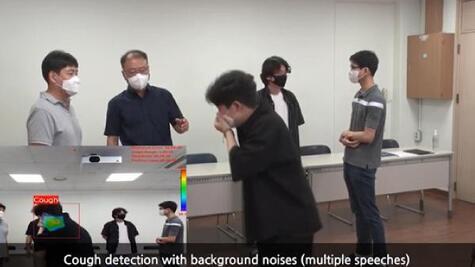 Güney Koreli mühendisler, öksürük tespit eden kamera geliştirdi