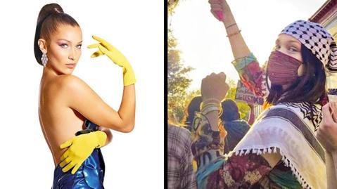 Ümmet yerine insanlık