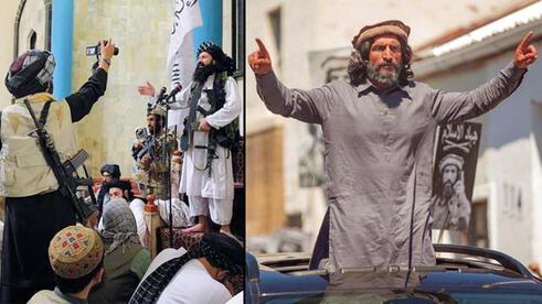 Bu fotoğraf hem Taliban’a hem de zalimlere en güzel cevaptır
