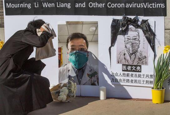Covid-19’u duyurduktan sonra ölen Çinli doktor Li Wenliangın çocuğu dünyaya geldi