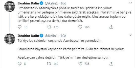 Son dakika... Ermenistanın saldırısına Türkiyeden sert tepki