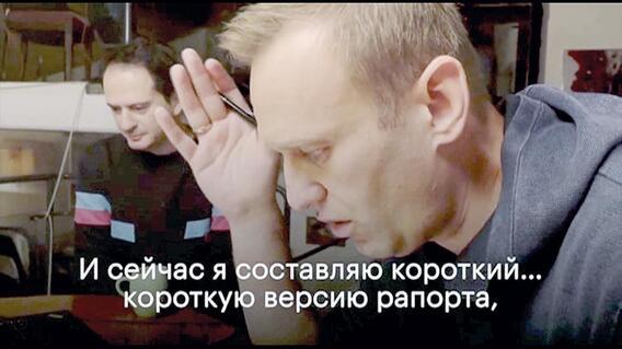 Navalni: Rus ajan itiraf etti! 'Zehri iç çamaşırıma dökmüşler'