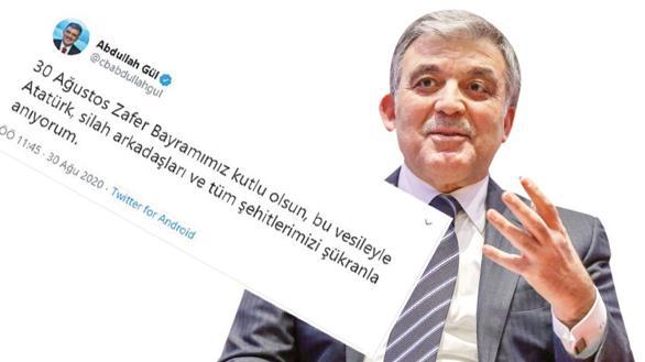 İlahi Abdullah Gül