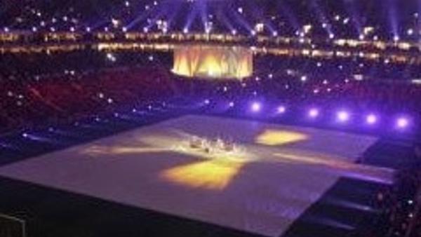 Turk Telekom Arena Ya Sancili Acilis