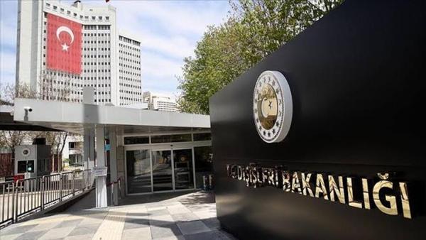 Türkiye'den Filipinler'e taziye mesajı Türkiye'den Filipinler'e taziye mesajı